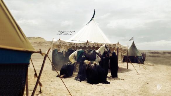 Real pictures of Ashura