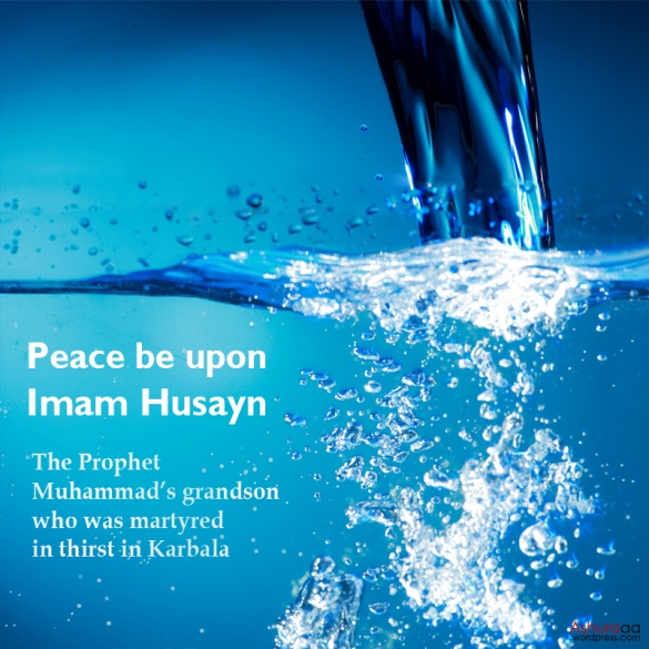 Ashura imam husayn thirst