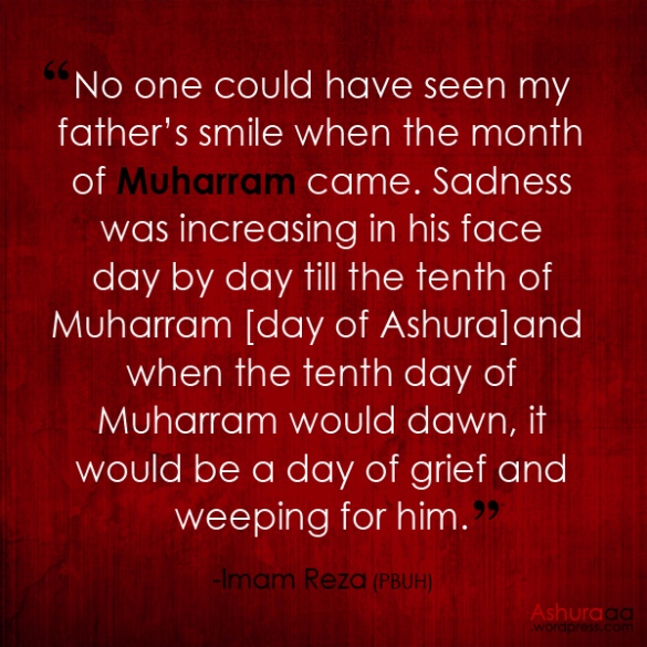 day-of-ashura-muharram-2016-quote-imam-reza1